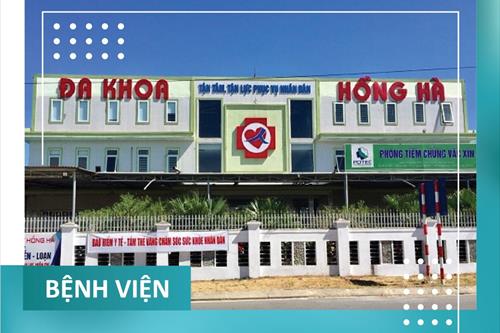 Bệnh viện Đa khoa Hồng Hà