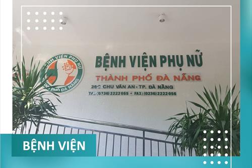 Bệnh viện Phụ nữ thành phố Đà Nẵng