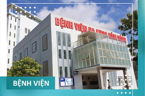 Bệnh viện Đa khoa Hàm Rồng