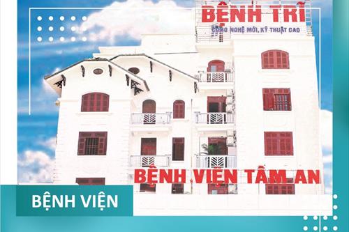 Bệnh viện Chuyên khoa Tâm An